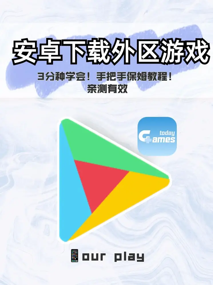 亚洲AV日韩精品一区二区不卡截图1